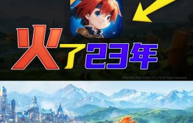 魔力宝贝最强职业搭配分享 提升战斗力的秘密