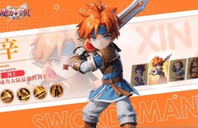 魔力宝贝职业选择推荐 打造最强战斗阵容