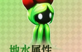 魔力宝贝宠物进化详解 让你的宠物更强大