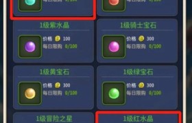 魔力宝贝新手必看攻略 快速提升战斗力