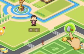 魔力宝贝如何快速获取金币 成为大富翁