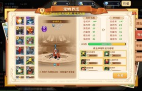 魔力宝贝回馈活动 感谢玩家支持的诚意回馈