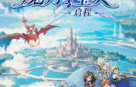 魔力宝贝最强输出职业选择推荐