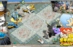 魔力宝贝sf如何快速提升战斗力 升级打怪两不误