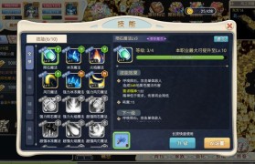 魔力宝贝日常活动参与攻略，获取丰厚奖励的方法