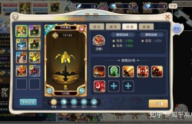 魔力宝贝私服顶级装备打造攻略