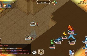 魔力宝贝宠物技能搭配 提升宠物战斗力的方法