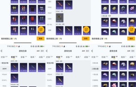 魔力宝贝新手装备获取途径