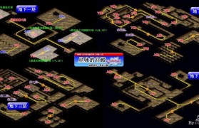 魔力百科世界BOSS战斗策略