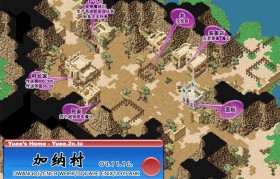 魔力宝贝装备强化失败怎么办提高成功率技巧