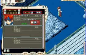 魔力宝贝如何快速刷副本拿经验