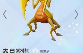 魔力宝贝宠物技能养成 高战斗力必备宠物