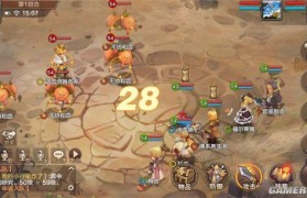 魔力宝贝私服副本掉落物品详解