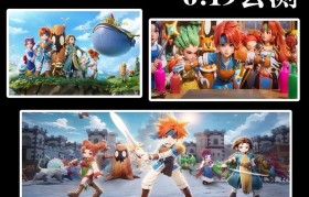 魔力宝贝稀有装备掉落点位盘点