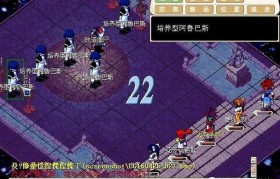 魔力百科新手快速上手攻略，轻松打怪不再愁