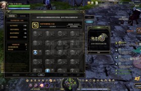 魔力宝贝如何通过副本获取极品装备