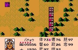 魔力宝贝私服PK技能全解，战场制胜的关键