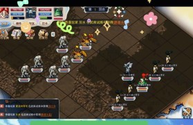 魔力宝贝私服职业定位 如何选择适合自己的玩法