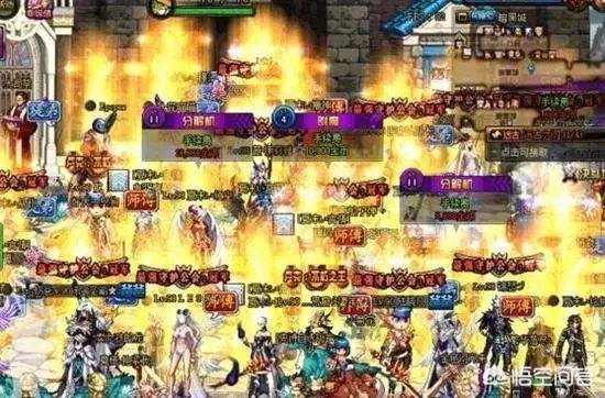 魔力宝贝私服如何获取限时活动奖励