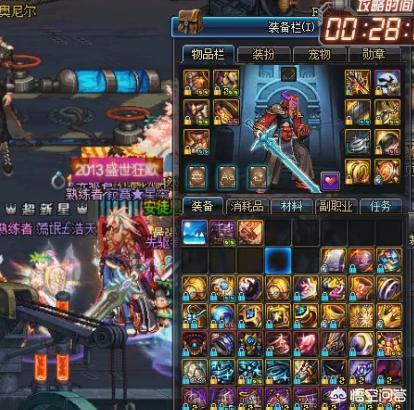 魔力宝贝私服副本速通攻略 高效通关获取稀有奖励