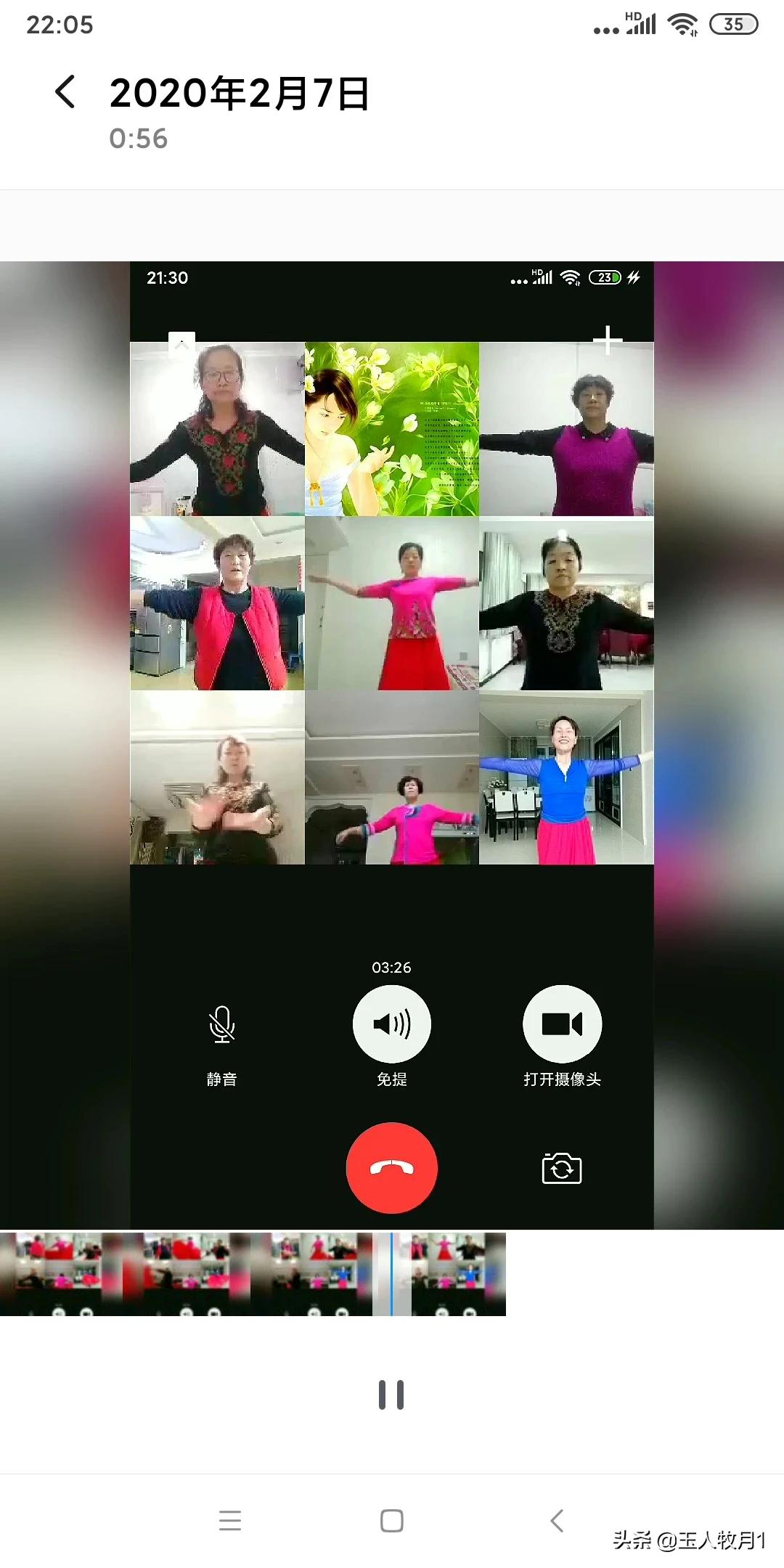 魔力宝贝sf宠物合成攻略，如何养成最强神宠