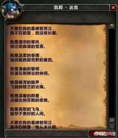 魔力宝贝私服新手开荒必看攻略