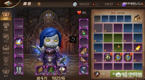 魔力宝贝私服新手开荒必看攻略