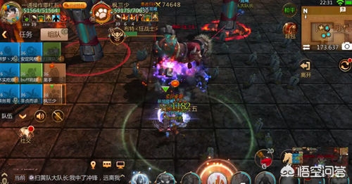 魔力宝贝私服新手开荒必看攻略