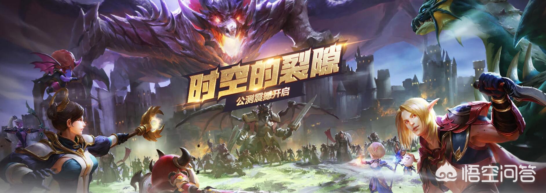 魔力宝贝私服新手开荒必看攻略