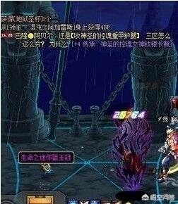 魔力宝贝私服装备掉落地图推荐 获取极品装备的法宝