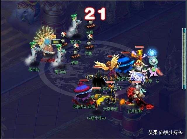 魔力宝贝私服跨服战斗技巧 如何在战斗中获得优势