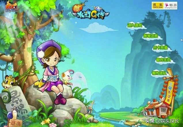 魔力宝贝私服跨服战斗技巧 如何在战斗中获得优势