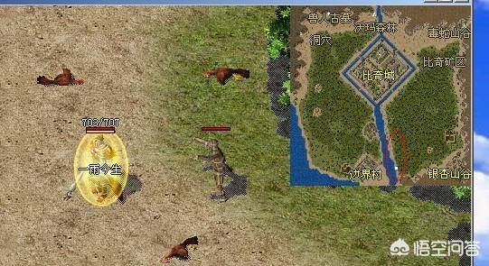 魔力宝贝私服挂机刷怪全攻略 快速提升经验值