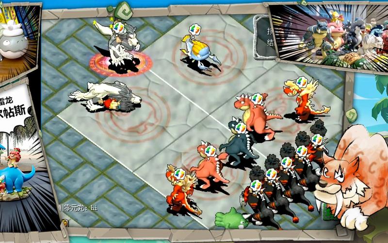 魔力宝贝私服稀有宠物推荐,战力翻倍的秘密