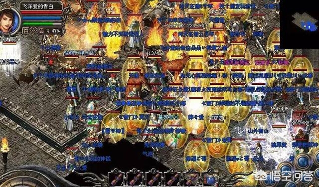 魔力宝贝私服新手入门全攻略 快速熟悉游戏玩法