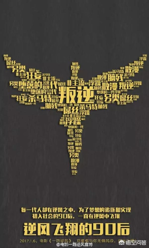 魔力百科团队副本攻略,如何组建无敌团队 魔力百科团队副本攻略,如何组建无敌团队