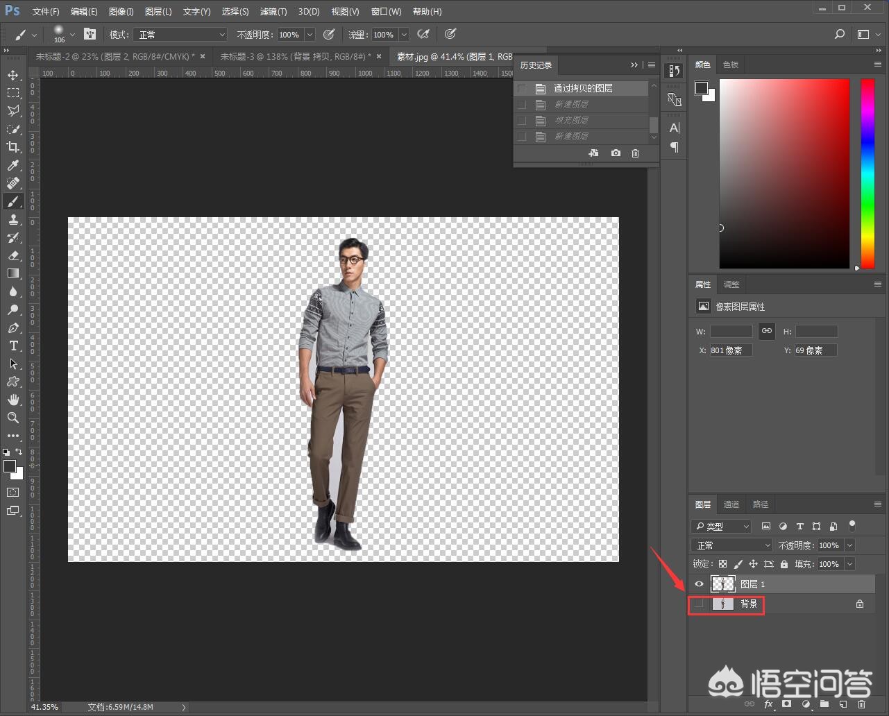 魔力百科团队副本攻略,如何组建无敌团队 魔力百科团队副本攻略,如何组建无敌团队