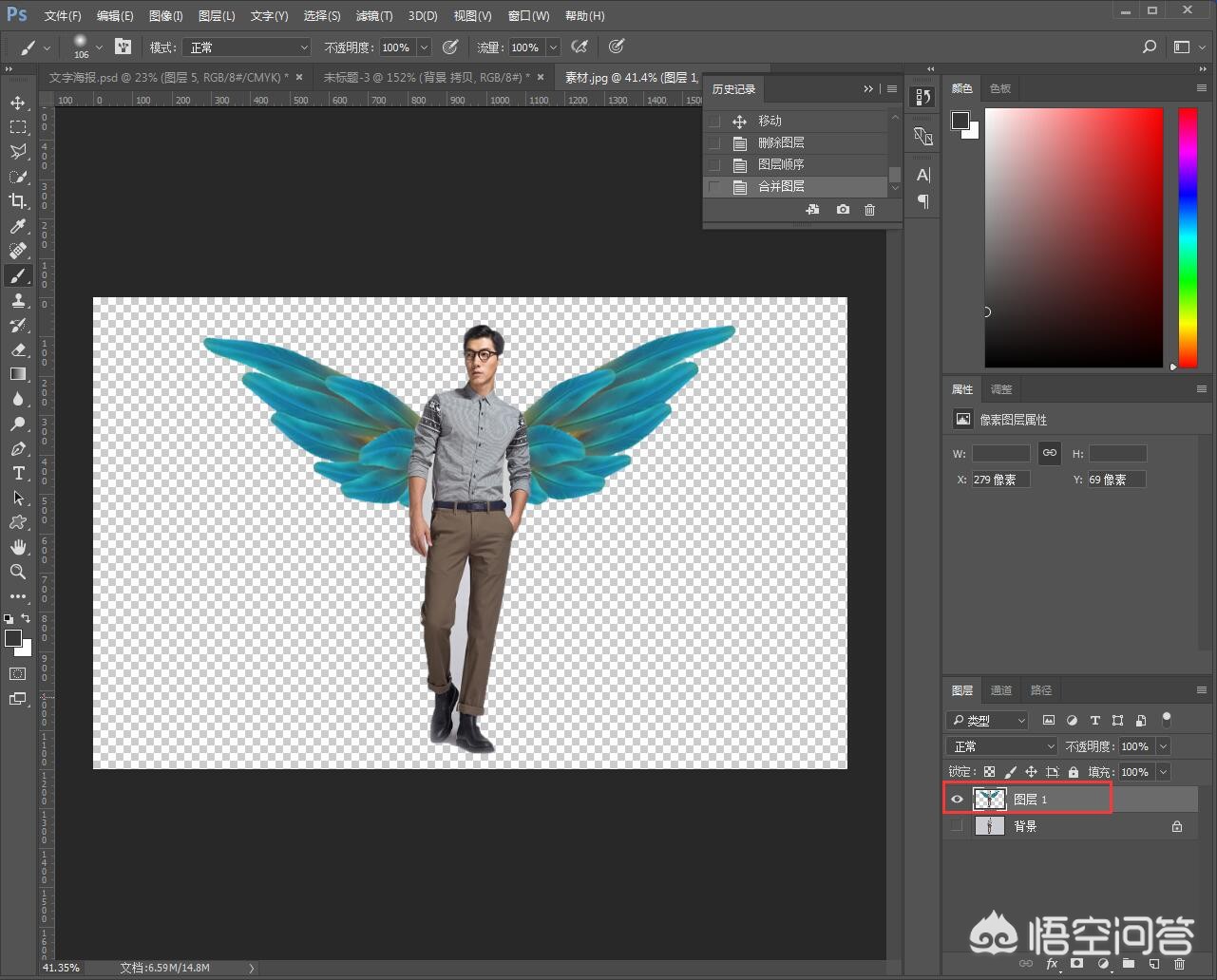 魔力百科团队副本攻略,如何组建无敌团队 魔力百科团队副本攻略,如何组建无敌团队