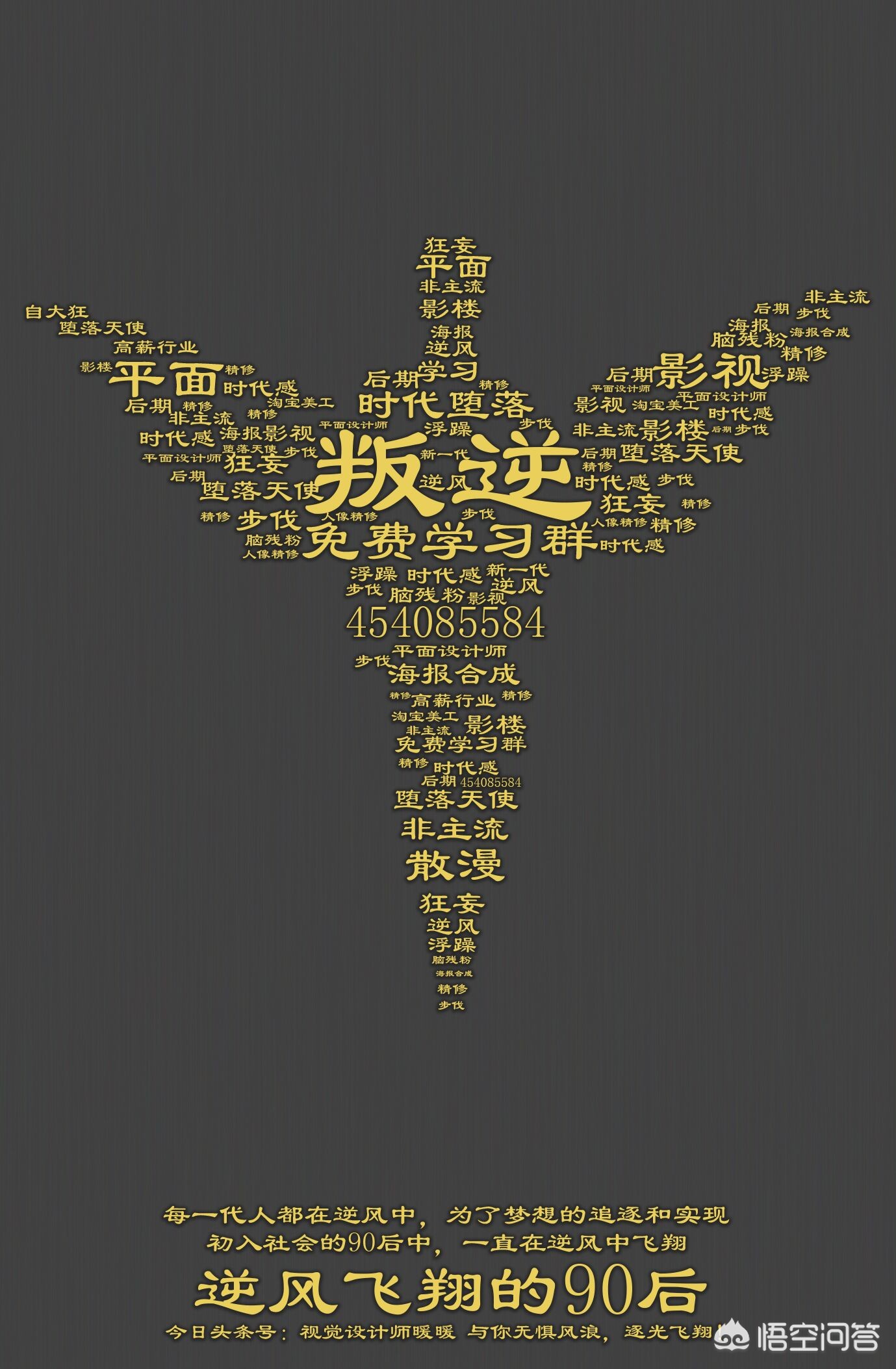 魔力百科团队副本攻略,如何组建无敌团队 魔力百科团队副本攻略,如何组建无敌团队