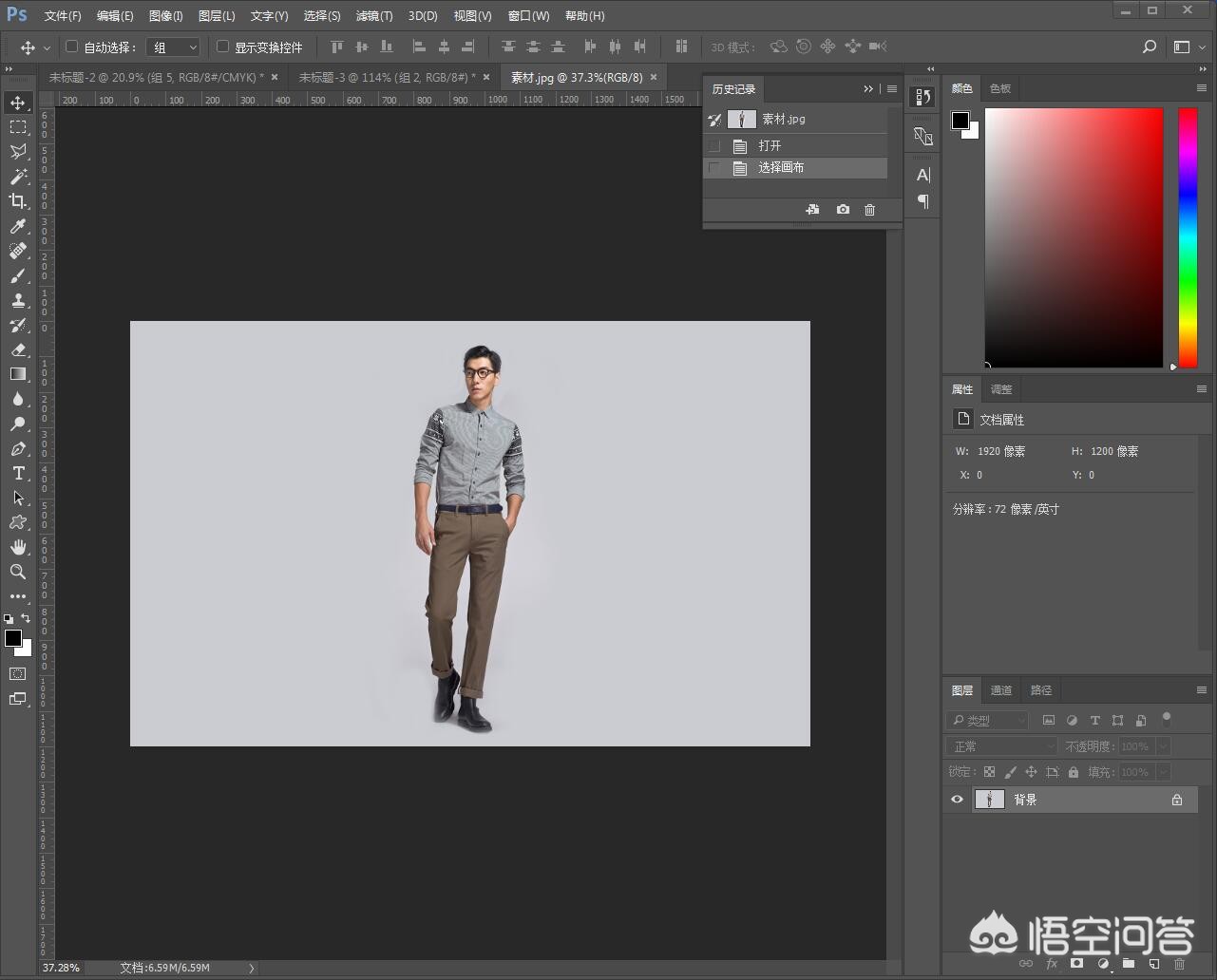 魔力百科副本攻略分享 快速通关的秘籍 魔力百科副本攻略分享 快速通关的秘籍