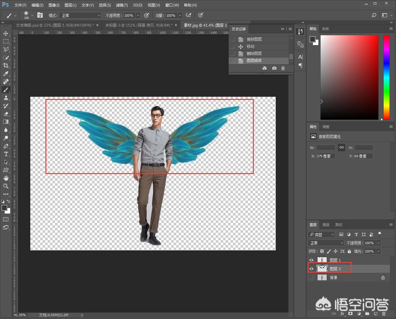 魔力百科副本攻略分享 快速通关的秘籍 魔力百科副本攻略分享 快速通关的秘籍