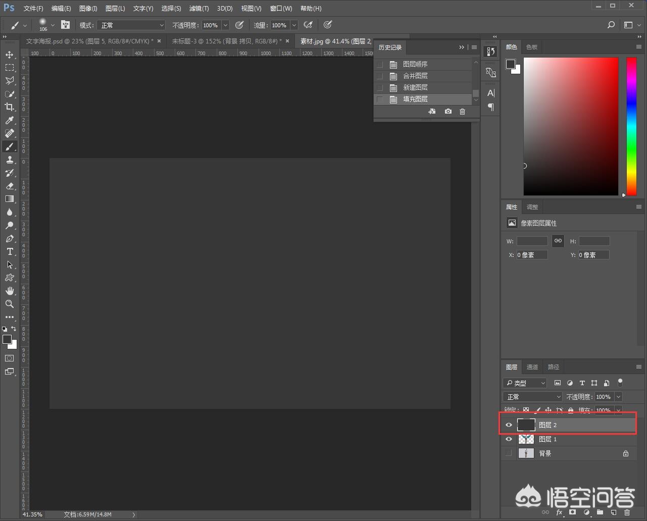 魔力百科副本攻略分享 快速通关的秘籍 魔力百科副本攻略分享 快速通关的秘籍