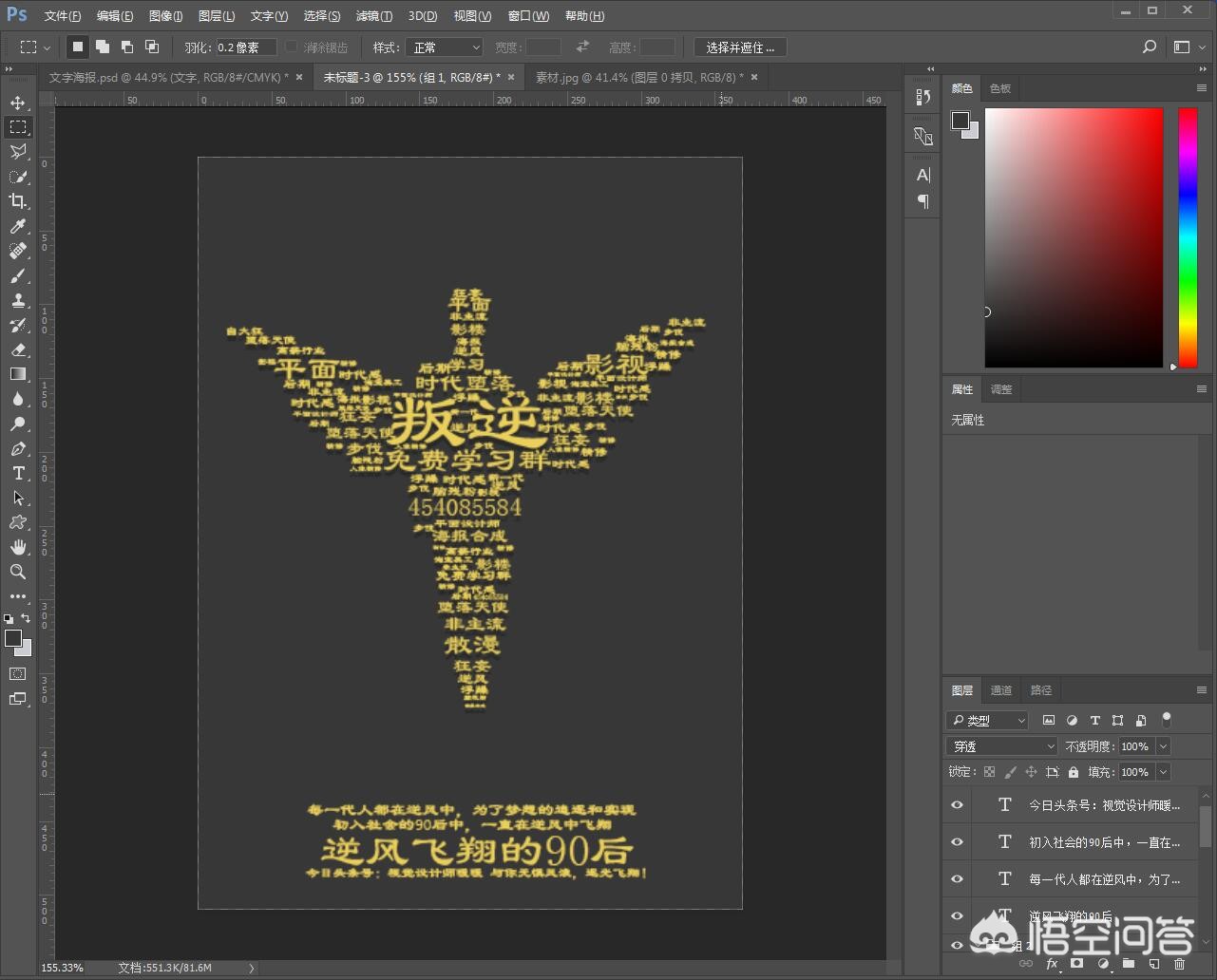 魔力百科副本攻略分享 快速通关的秘籍 魔力百科副本攻略分享 快速通关的秘籍