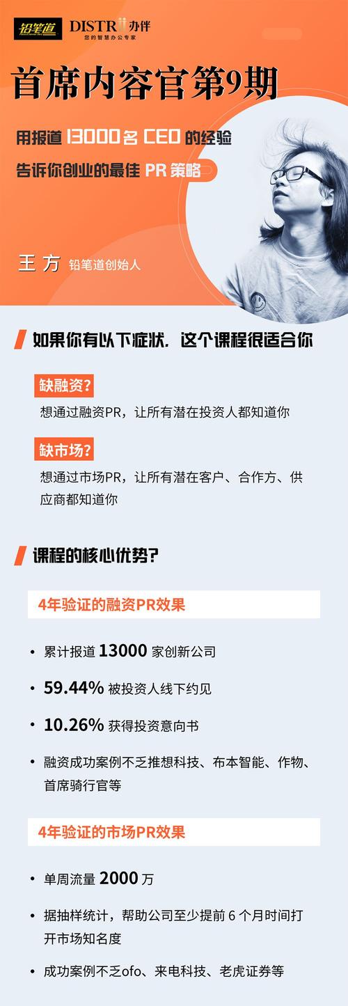 魔力宝贝私服帮派争霸赛的最佳取胜策略