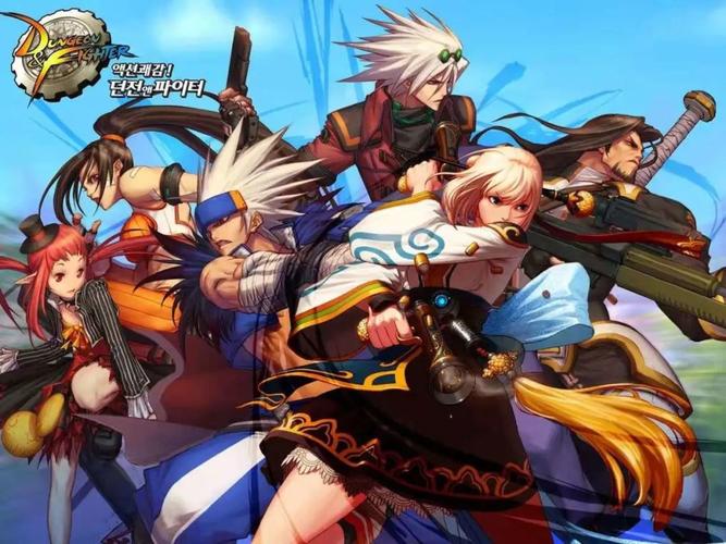 魔力宝贝私服最强团队战术分享