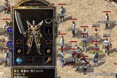 魔力宝贝私服副本掉落装备的掉率解析如何提高爆率