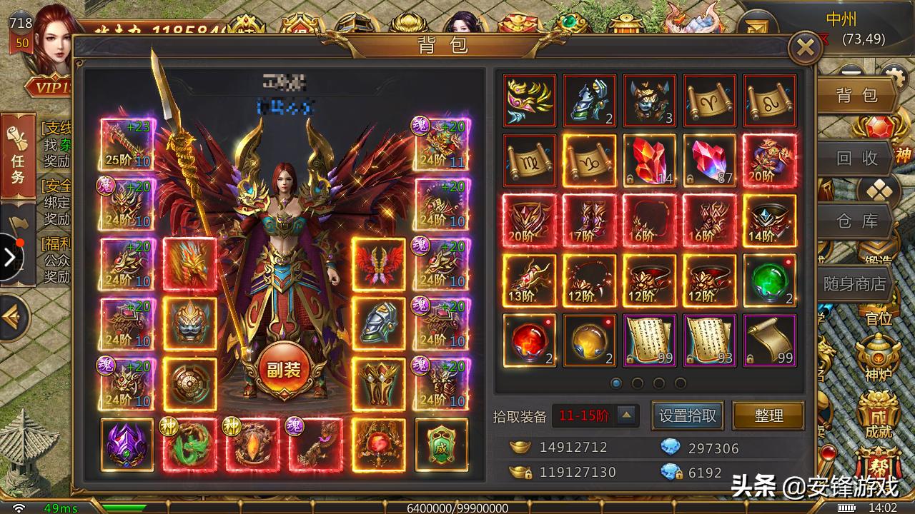 魔力宝贝私服副本掉落装备的掉率解析如何提高爆率