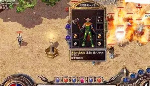 魔力宝贝私服副本掉落装备的掉率解析如何提高爆率