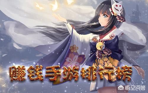 魔力宝贝私服金币获取指南 轻松成为富豪