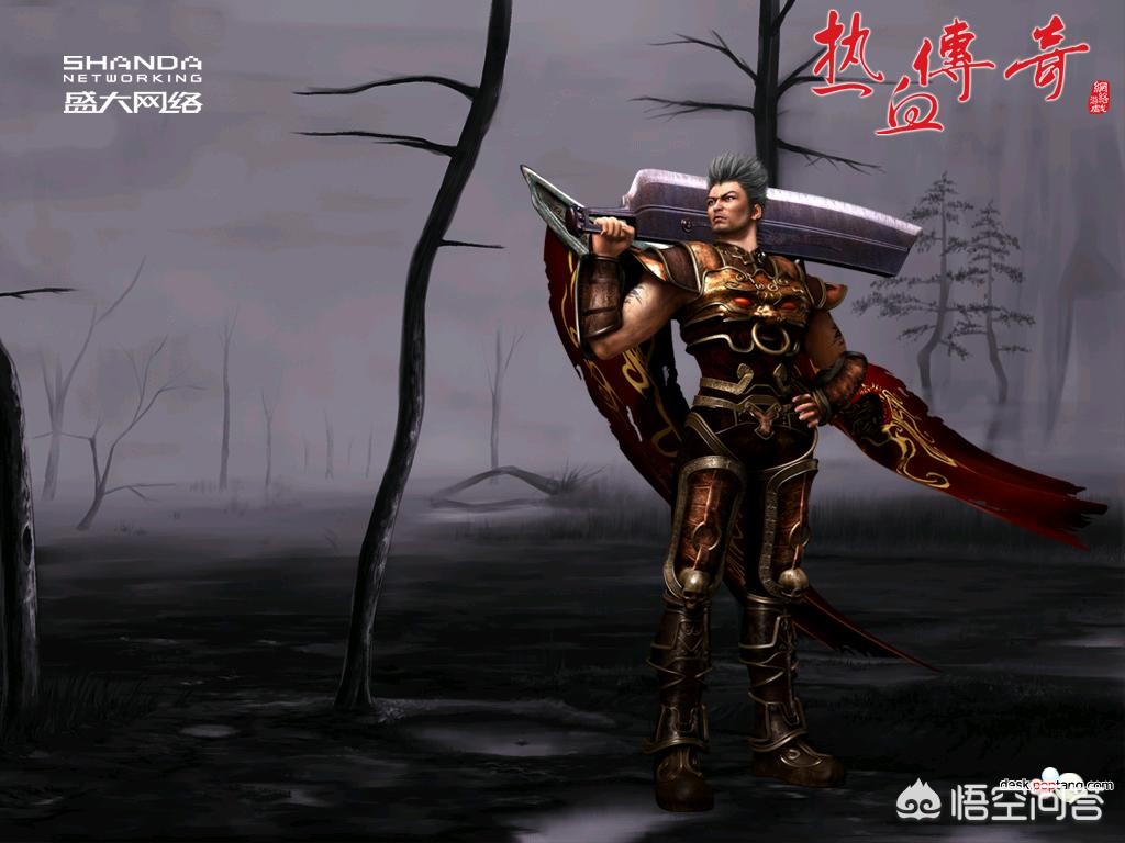 魔力宝贝私服游戏设计理念 打造优质游戏的灵感来源